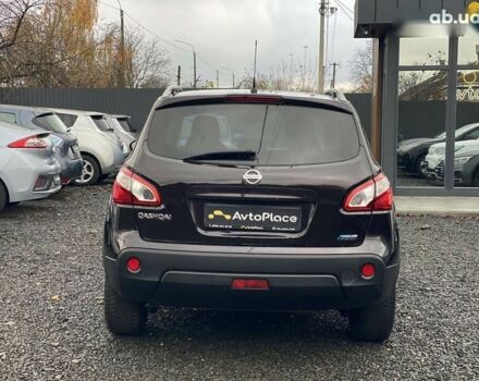 Ниссан Кашкай, объемом двигателя 1.5 л и пробегом 207 тыс. км за 9700 $, фото 21 на Automoto.ua