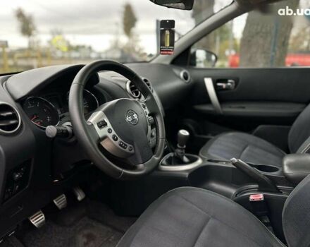 Ниссан Кашкай, объемом двигателя 1.5 л и пробегом 217 тыс. км за 10500 $, фото 24 на Automoto.ua