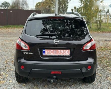 Ниссан Кашкай, объемом двигателя 1.5 л и пробегом 217 тыс. км за 10500 $, фото 17 на Automoto.ua