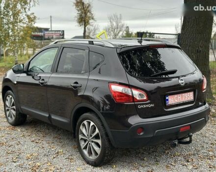 Ниссан Кашкай, объемом двигателя 1.5 л и пробегом 217 тыс. км за 10500 $, фото 20 на Automoto.ua