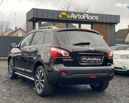 Ниссан Кашкай, объемом двигателя 1.5 л и пробегом 207 тыс. км за 9700 $, фото 20 на Automoto.ua