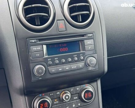 Ниссан Кашкай, объемом двигателя 1.5 л и пробегом 120 тыс. км за 11990 $, фото 18 на Automoto.ua