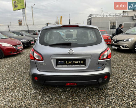 Ниссан Кашкай, объемом двигателя 0 л и пробегом 254 тыс. км за 9700 $, фото 11 на Automoto.ua