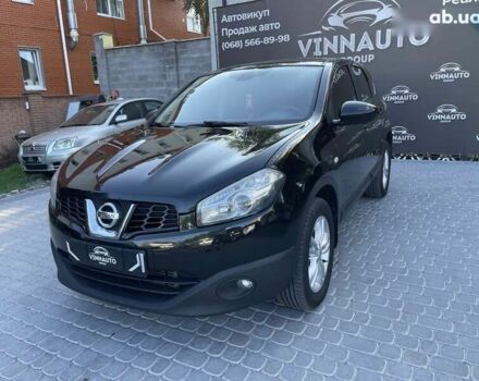 Ніссан Кашкай, об'ємом двигуна 1.6 л та пробігом 211 тис. км за 9800 $, фото 20 на Automoto.ua