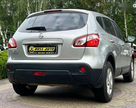 Ніссан Кашкай, об'ємом двигуна 2 л та пробігом 150 тис. км за 10490 $, фото 5 на Automoto.ua