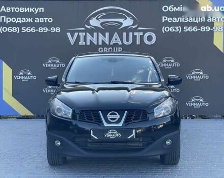 Ніссан Кашкай, об'ємом двигуна 1.6 л та пробігом 211 тис. км за 9800 $, фото 5 на Automoto.ua