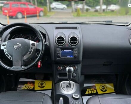 Ніссан Кашкай, об'ємом двигуна 2 л та пробігом 150 тис. км за 10490 $, фото 11 на Automoto.ua