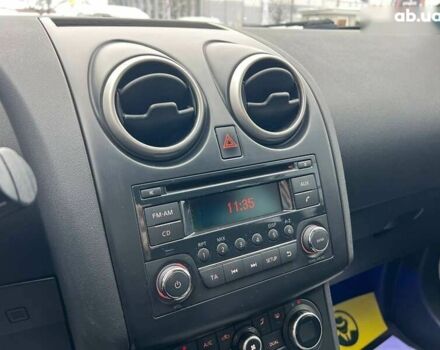 Ніссан Кашкай, об'ємом двигуна 2 л та пробігом 151 тис. км за 10500 $, фото 16 на Automoto.ua