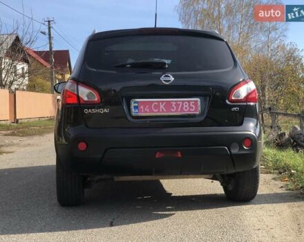 Ниссан Кашкай, объемом двигателя 1.5 л и пробегом 207 тыс. км за 10750 $, фото 11 на Automoto.ua