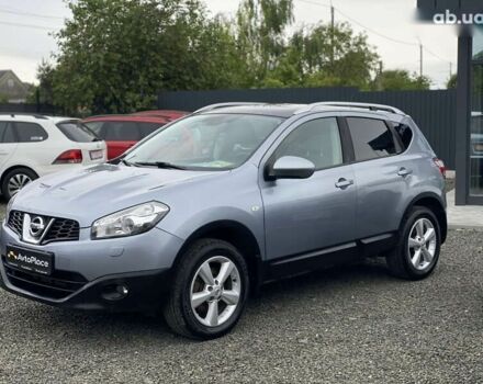 Ниссан Кашкай, объемом двигателя 1.5 л и пробегом 213 тыс. км за 9900 $, фото 6 на Automoto.ua