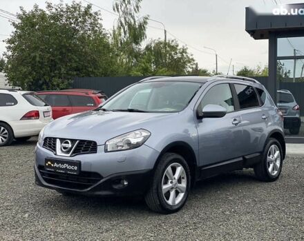 Ниссан Кашкай, объемом двигателя 1.5 л и пробегом 213 тыс. км за 9900 $, фото 5 на Automoto.ua
