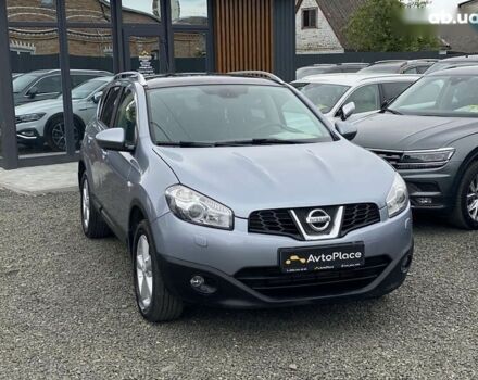 Ниссан Кашкай, объемом двигателя 1.5 л и пробегом 213 тыс. км за 9900 $, фото 27 на Automoto.ua