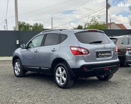 Ниссан Кашкай, объемом двигателя 1.5 л и пробегом 213 тыс. км за 9900 $, фото 12 на Automoto.ua