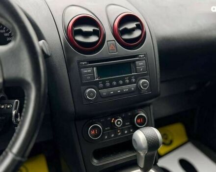 Ниссан Кашкай, объемом двигателя 2 л и пробегом 165 тыс. км за 12300 $, фото 15 на Automoto.ua