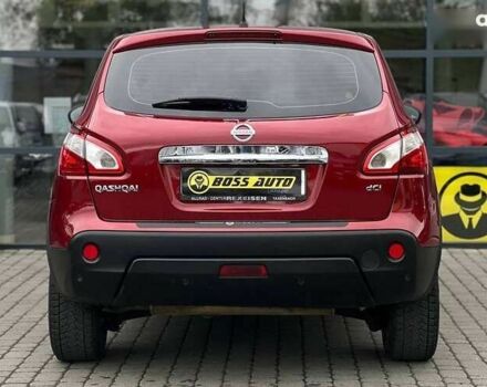 Ниссан Кашкай, объемом двигателя 2 л и пробегом 165 тыс. км за 12300 $, фото 4 на Automoto.ua