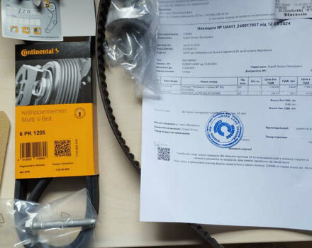 Ніссан Кашкай, об'ємом двигуна 1.5 л та пробігом 257 тис. км за 9550 $, фото 12 на Automoto.ua