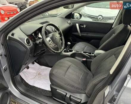 Ниссан Кашкай, объемом двигателя 0 л и пробегом 254 тыс. км за 9700 $, фото 18 на Automoto.ua