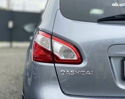 Ниссан Кашкай, объемом двигателя 1.5 л и пробегом 213 тыс. км за 9900 $, фото 17 на Automoto.ua