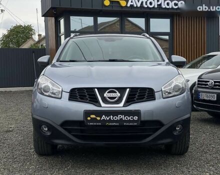Ниссан Кашкай, объемом двигателя 1.5 л и пробегом 213 тыс. км за 9900 $, фото 23 на Automoto.ua
