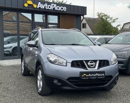 Ниссан Кашкай, объемом двигателя 1.5 л и пробегом 213 тыс. км за 9900 $, фото 22 на Automoto.ua