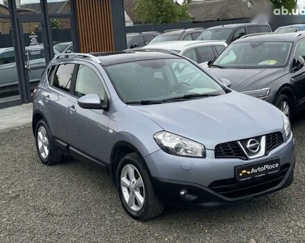 Ниссан Кашкай, объемом двигателя 1.5 л и пробегом 213 тыс. км за 9900 $, фото 26 на Automoto.ua