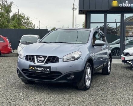 Ниссан Кашкай, объемом двигателя 1.5 л и пробегом 213 тыс. км за 9900 $, фото 4 на Automoto.ua