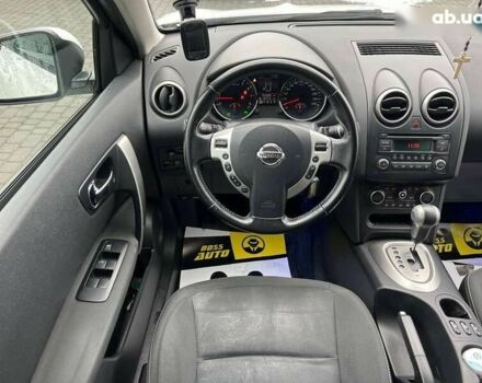 Ніссан Кашкай, об'ємом двигуна 2 л та пробігом 151 тис. км за 10500 $, фото 11 на Automoto.ua