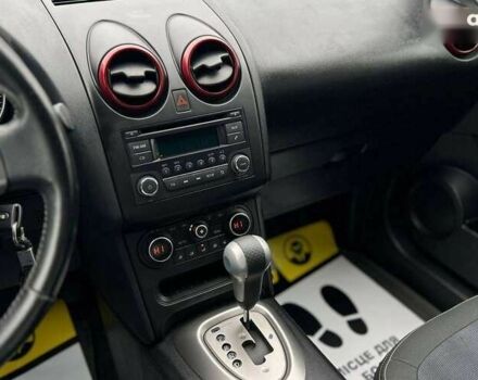 Ниссан Кашкай, объемом двигателя 2 л и пробегом 165 тыс. км за 12300 $, фото 17 на Automoto.ua