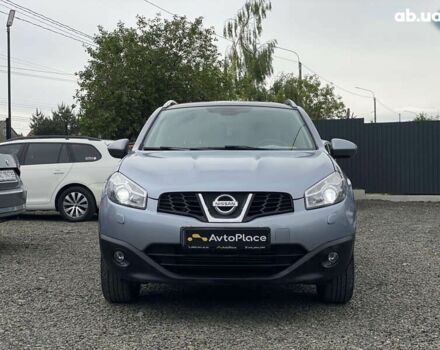 Ниссан Кашкай, объемом двигателя 1.5 л и пробегом 213 тыс. км за 9900 $, фото 11 на Automoto.ua