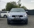 Ниссан Кашкай, объемом двигателя 1.5 л и пробегом 213 тыс. км за 9900 $, фото 11 на Automoto.ua