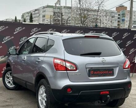 Ніссан Кашкай, об'ємом двигуна 1.5 л та пробігом 207 тис. км за 10400 $, фото 8 на Automoto.ua