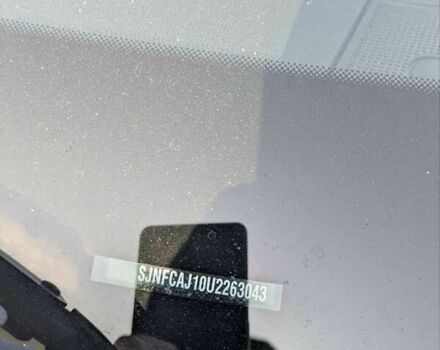 Ніссан Кашкай, об'ємом двигуна 1.5 л та пробігом 300 тис. км за 9190 $, фото 22 на Automoto.ua