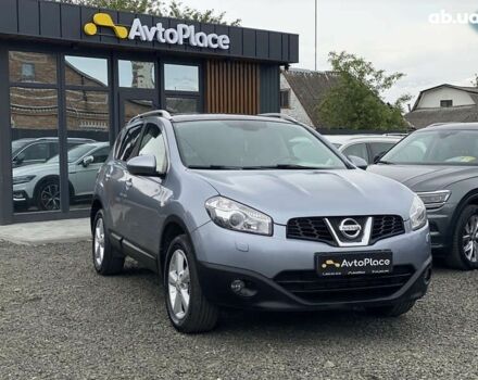 Ниссан Кашкай, объемом двигателя 1.5 л и пробегом 213 тыс. км за 9900 $, фото 25 на Automoto.ua