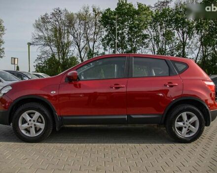 Ниссан Кашкай, объемом двигателя 0 л и пробегом 152 тыс. км за 10900 $, фото 21 на Automoto.ua