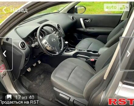 Ніссан Кашкай, об'ємом двигуна 1.5 л та пробігом 243 тис. км за 11500 $, фото 6 на Automoto.ua