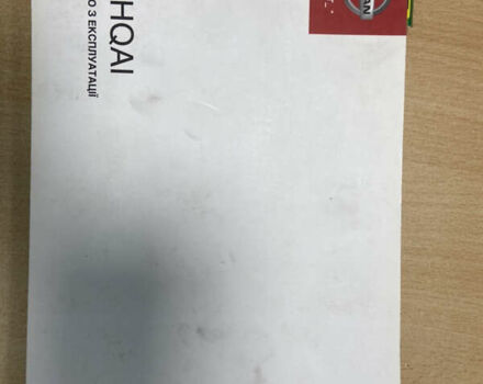 Ніссан Кашкай, об'ємом двигуна 2 л та пробігом 185 тис. км за 11500 $, фото 2 на Automoto.ua