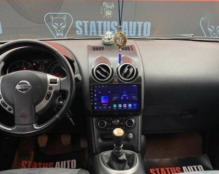 Ниссан Кашкай, объемом двигателя 0 л и пробегом 350 тыс. км за 9500 $, фото 25 на Automoto.ua