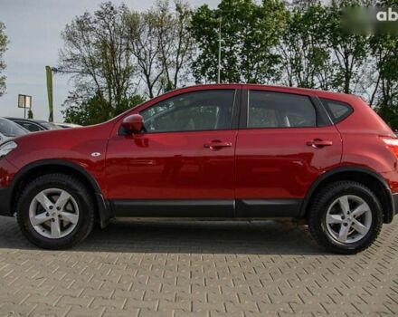 Ниссан Кашкай, объемом двигателя 0 л и пробегом 152 тыс. км за 10900 $, фото 22 на Automoto.ua