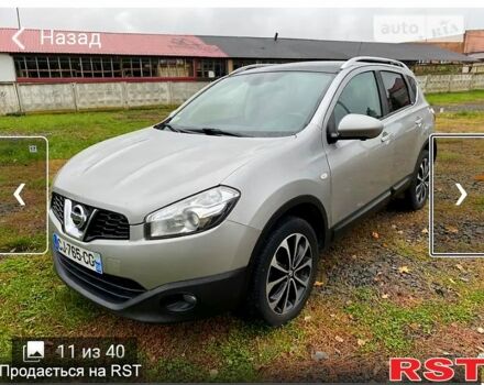 Ніссан Кашкай, об'ємом двигуна 1.5 л та пробігом 243 тис. км за 11500 $, фото 3 на Automoto.ua