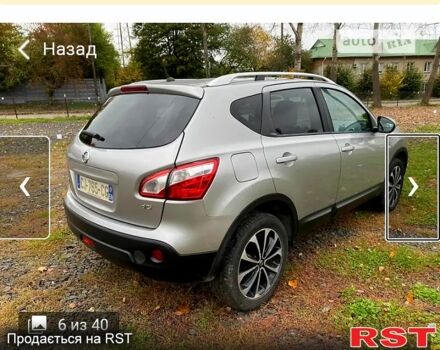 Ніссан Кашкай, об'ємом двигуна 1.5 л та пробігом 243 тис. км за 11500 $, фото 4 на Automoto.ua