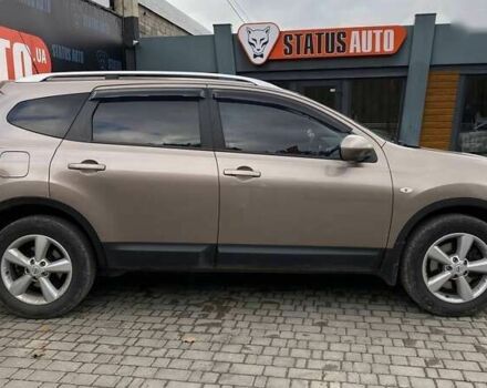 Ниссан Кашкай, объемом двигателя 0 л и пробегом 350 тыс. км за 9500 $, фото 3 на Automoto.ua