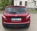 Ниссан Кашкай, объемом двигателя 1.6 л и пробегом 289 тыс. км за 10500 $, фото 8 на Automoto.ua