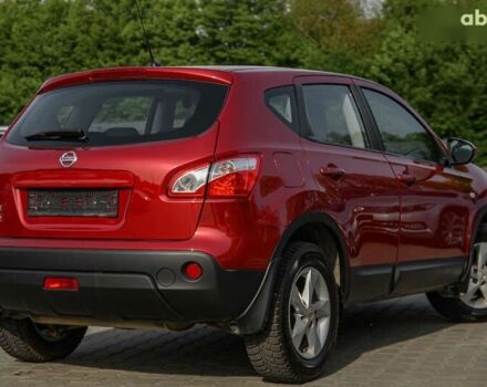 Ниссан Кашкай, объемом двигателя 0 л и пробегом 152 тыс. км за 10900 $, фото 14 на Automoto.ua