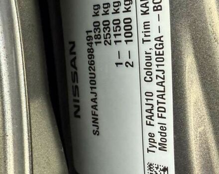 Ниссан Кашкай, объемом двигателя 0 л и пробегом 305 тыс. км за 8900 $, фото 26 на Automoto.ua