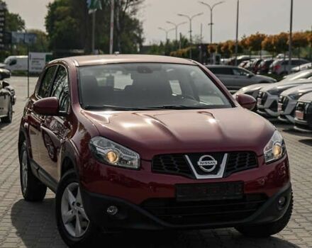 Ниссан Кашкай, объемом двигателя 0 л и пробегом 152 тыс. км за 10900 $, фото 6 на Automoto.ua
