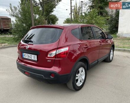 Ниссан Кашкай, объемом двигателя 1.6 л и пробегом 289 тыс. км за 10500 $, фото 7 на Automoto.ua