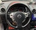 Ниссан Кашкай, объемом двигателя 0 л и пробегом 350 тыс. км за 9500 $, фото 21 на Automoto.ua