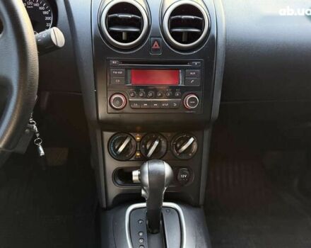 Ниссан Кашкай, объемом двигателя 0 л и пробегом 305 тыс. км за 8900 $, фото 17 на Automoto.ua