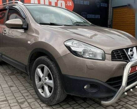 Ниссан Кашкай, объемом двигателя 0 л и пробегом 350 тыс. км за 9500 $, фото 2 на Automoto.ua