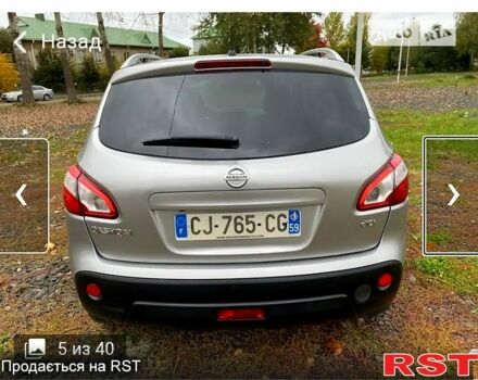 Ніссан Кашкай, об'ємом двигуна 1.5 л та пробігом 243 тис. км за 11500 $, фото 5 на Automoto.ua